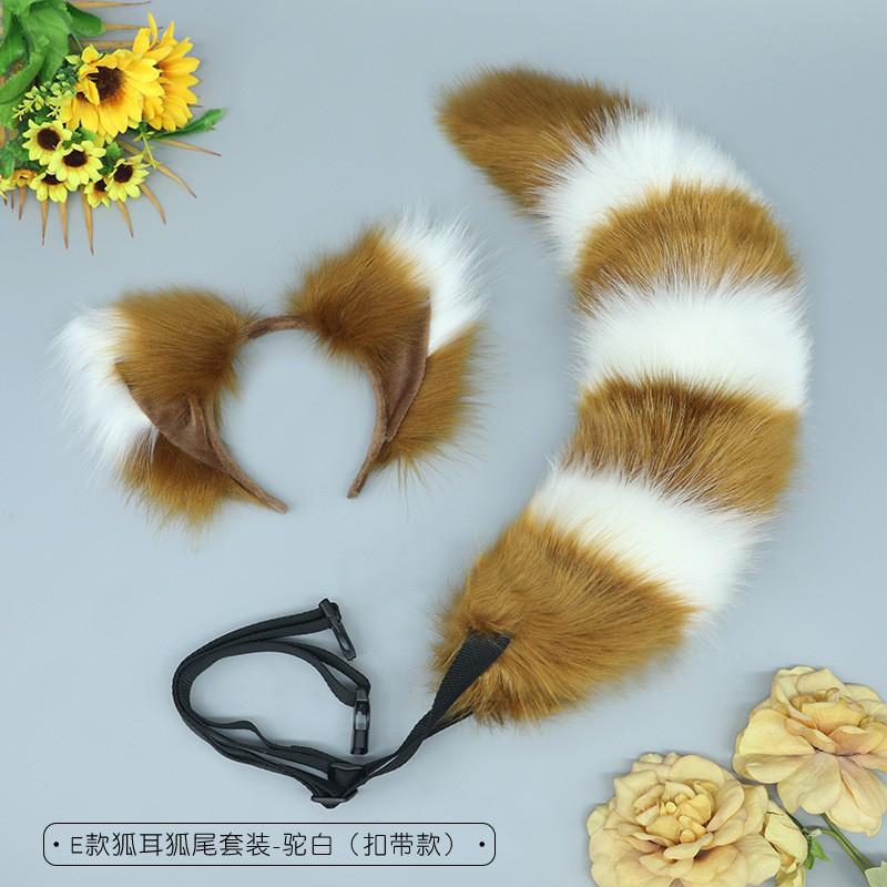 Handmade Fox Ear Headband Tail Set Cosplay Costume Accessories - Soft Plush Animal Ears Kit