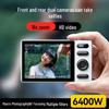 Aigo E6 Компактная цифровая камера HD в ретро-стиле (Китайская версия)
