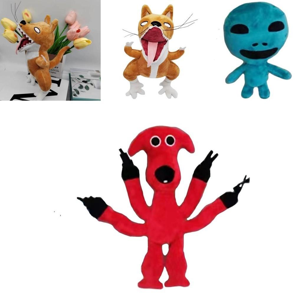 Adorable Banban Garten Plush Toy Perfect For Playtime And Imaginative Fun
