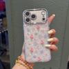 Чехол с пористым узором-ракушкой для iPhone 17 Pro Max - Дизайн "Тюльпан" для Apple 16/15/11 IP12