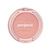 Чистые румяна Sunshine Cheek 4,2 г (13 цветов)