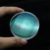 D51f183 Refractive Glue Green Film Objective Lens Achromatic Lens Parallel Light Tube Astronomical Telescope DIY Accessories