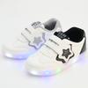 Levisfoot Led Sneakers Junior Kids Model Maryam Star Double