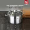 Zwilling Многоцелевая кастрюля TWIN Nova III 20 см из нержавеющей стали