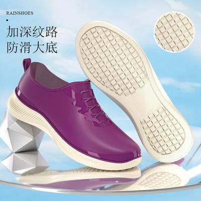 Весенне-осенние низкие резиновые сапоги, модные женские туфли-перчатки, плоские нескользящие кухонные водные туфли, обувь для повара, туфли-слитки, женская обувь