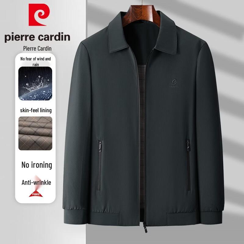 Pierre Cardin Мужская демисезонная куртка в деловом стиле кэжуал