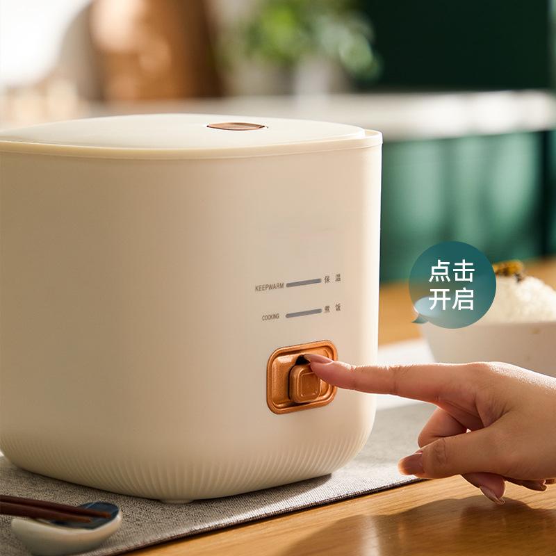 Рисоварка с антипригарным покрытием 1,2 л бытовая интеллектуальная маленькая мини-рисоварка многофункциональная рисоварка 220 В антипригарная кастрюля
