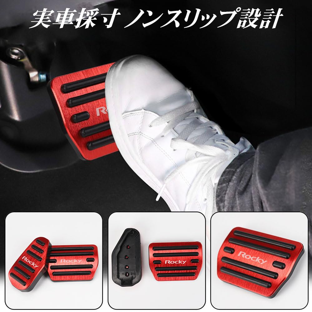 LEXLEYS "Новейшая модель" Daihatsu Rocky Rocky Серия A200 Серия A210 (Ноябрь 2019 и далее)