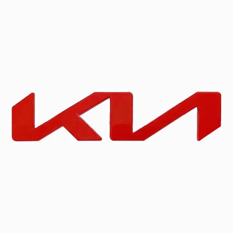 13/15/17 см Металлическая наклейка на автомобиль, эмблема, значок для KIA Sportage K5 RIO Soul Sorento Forte Borrego K3 K2 Ceed Cerato Аксессуары