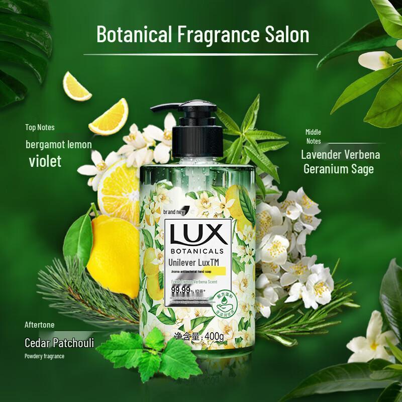 Lux Fresh Lemon Verbena Antibacterial Hand Soap 3-Pack