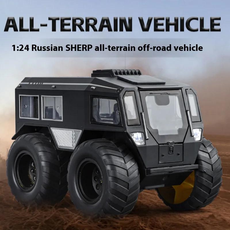 New1:24 Shep All Terrain Off-Road Vehicle Alloy Metal Die-cast Car Model Sound and Light Collection Hobby Decoration Gift