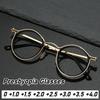 Neutral New Retro Anti-Blue Light Reading Glasses Men And Women Classic Round Frame Glasses Transparent Lens Presbyopia Glasses