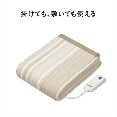 Электроодеяло Panasonic, можно использовать как одеяло, оснащено датчиком температуры в помещении, 8 уровнями регулировки температуры, функцией предотвращения появления пылевых клещей