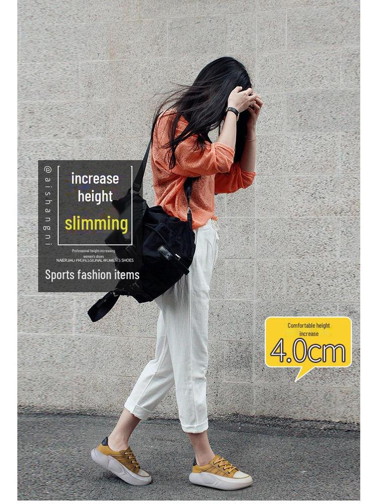 Летние новые ретро-кеды из кожи с мягкой подошвой 2025 года с увеличением высоты на 4 см