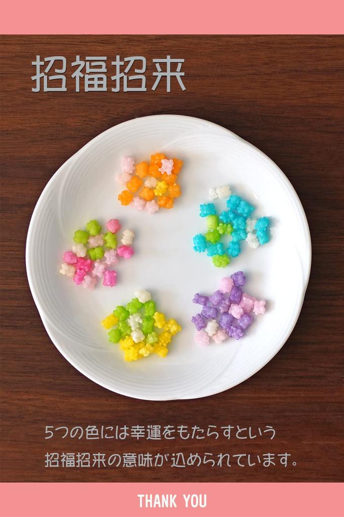 Petit Gift Почтовая доставка сладостей для пенсионеров Спасибо за вашу помощь Ассортимент Компэйто Набор из 15 пакетиков в индивидуальной упаковке Petit Gift