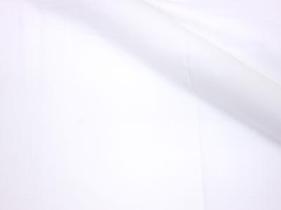 Ткань NASKA Поплин 110 см шириной x отрез 4 м Белый CF8500 Принадлежности для рукоделия и ручной работы Прибл. col.KW