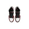 Jordan 1 Средняя износостойкая Чикаго GS FB0568-006