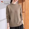 Women's Mock Neck Long Sleeve Pullover Knit Sweater
