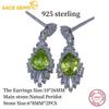 Sace Gems Серьги для женщин 925 стерлингового серебра 6*8 мм натуральный перидот серьги-гвоздики свадебная вечеринка изящные ювелирные изделия