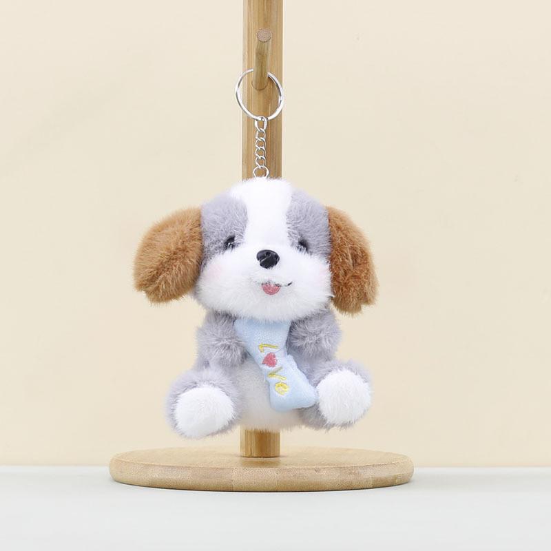 Puppy Plush Toy Cute Cartoon Keychain Backpack Pendant Childrens Gift Holiday