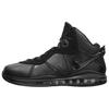 LeBron 8 'Blackout' 417098-001