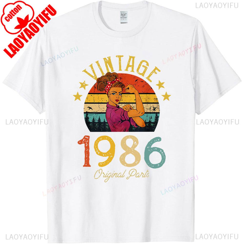 Винтажные Футболки 1986 года 40-й День Рождения 40 Лет Летние Графические Хлопковые Уличная Одежда С Коротким Рукавом Подарки Футболка Мужские Топы