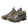 ASICS US7-S Gel-Kinetic Fluent Kiko Kostadinov Purple Lemongrass
