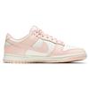 Nike Кроссовки женские Dunk Low Orange Pearl Розовый Парус DD1503-102