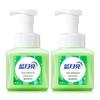 Пена для мытья рук Blue Moon Aloe Антибактериальная
