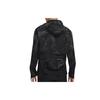 Nike Куртка для бега Run Division Flash Мужская Топы Черный CU5537-010