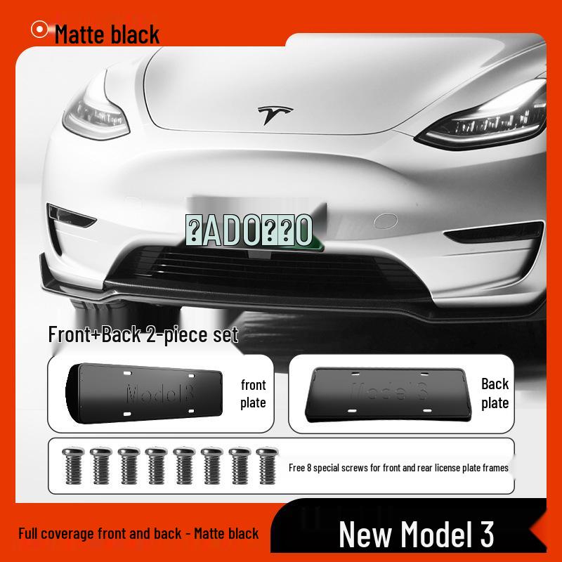 Совместимая рамка номерного знака для Tesla Model 3/Y/L - Полная защита, издание 2025 года.
