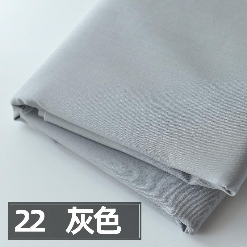 145x50см Однотонная Поплиновая Хлопчатобумажная Ткань DIY Ткань для Детской Одежды Постельное Белье Лоскутное Одеяло Ткань для Платья Девочки TJ9433