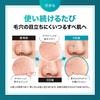 FANCL Deep Clear Очищающая пудра для лица с энзимами упаковка (30 счет) Без добавок (удаление пор/черных точек) Экологичные