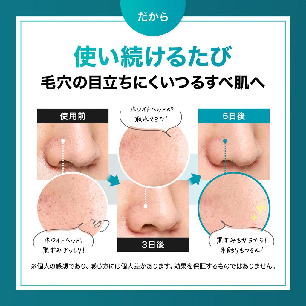 FANCL Deep Clear Очищающая пудра для лица с энзимами упаковка (30 счет) Без добавок (удаление пор/черных точек) Экологичные