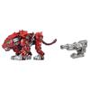 ZOIDS Zoids Wild ZW47 Burning Liger Core Drive Weapon Impact Gatling Set