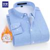 ROMON Men's Fleece-Lined Thermal Casual Long Sleeve Shirt