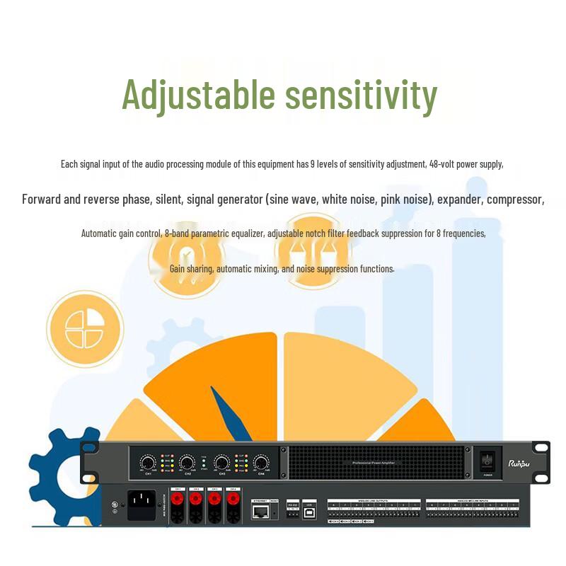 Runpu Conference Audio Amplification System (CN version)