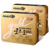 Корейские витамины C Gold Plus Power Up Koryo Eundan 240 таблеток 2 шт.