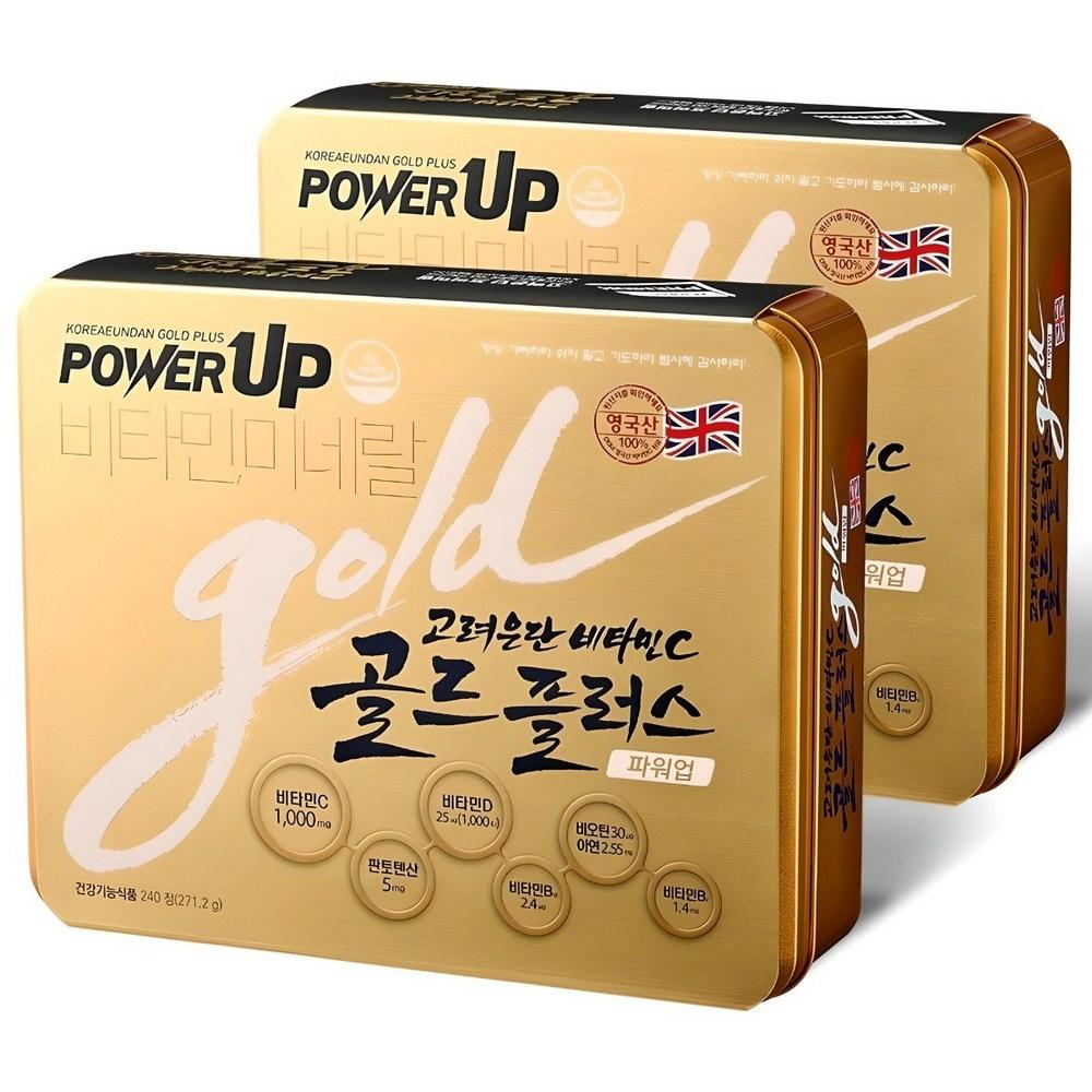 Корейские витамины C Gold Plus Power Up Koryo Eundan 240 таблеток 2 шт.