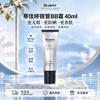 Dr.Jart+ Silver Label BB Cream SPF35 PA++