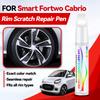 Vehicle for Exclusive Use For Smart Fortwo Cabrio Paint Repair Pen Touch Up Scratch Remover DIY Auto Accessories Black Cool Silv