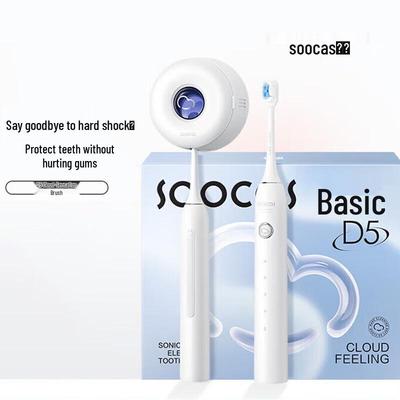 SOOCAS D5 Звуковая электрическая зубная щетка Подарочный набор Вилка CN (адаптер в комплекте)