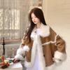 Fur Integrated Jacket Women's New Pie Overcome Plush Fur Liner Light Thermal Fur Coat Winter