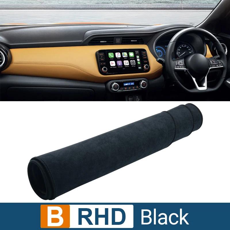 Для Nissan Kicks P15 2016 2017 2018 2019 2020 2024 2024 2024 2024 Чехол на приборную панель автомобиля, защищающий от света, солнцезащитный козырек, анти-УФ-коврик