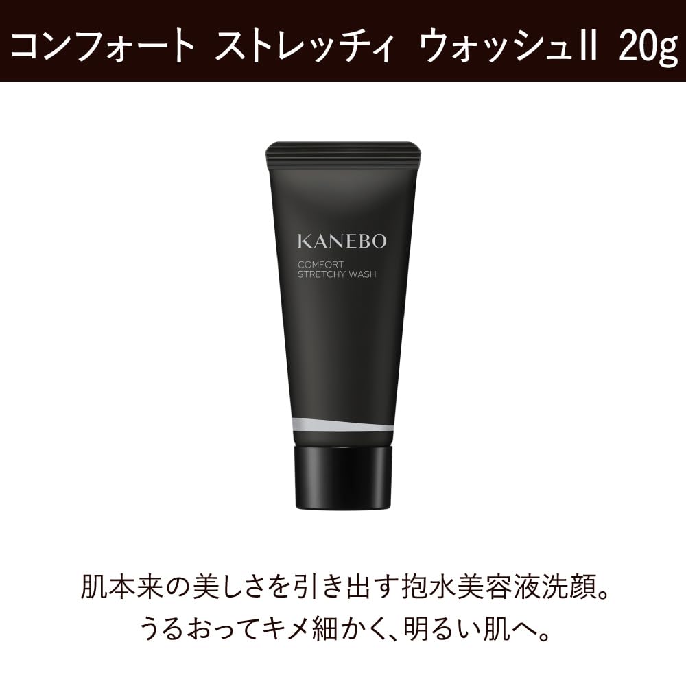 Крем Kanebo в ночном наборе B [Крем] [Проектный продукт]