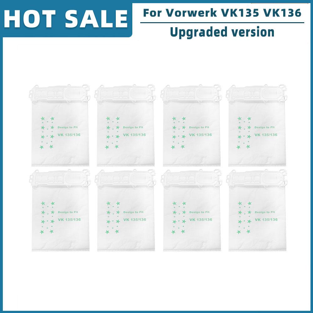 Замена для пылесоса Vorwerk Kobold VK135 / VK136 / VK369 / FP135 / FP136 запасные части аксессуары пылесборник