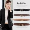 Leather Belt Women'S Decorative Women'S Belt Simple Suit Skirt Pants Belt Women'S Premium Sense