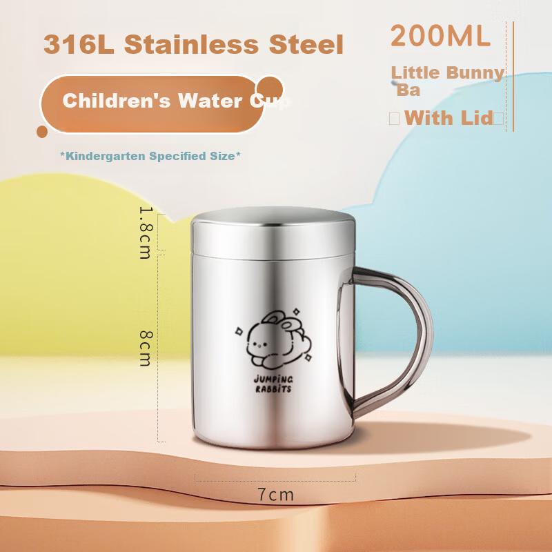 Newair 316 Stainless Steel Kids Milk Cup with Lid, Anti-Scald and Drop-Resistant Toddler Water Drinking Cup for Home and Kindergarten