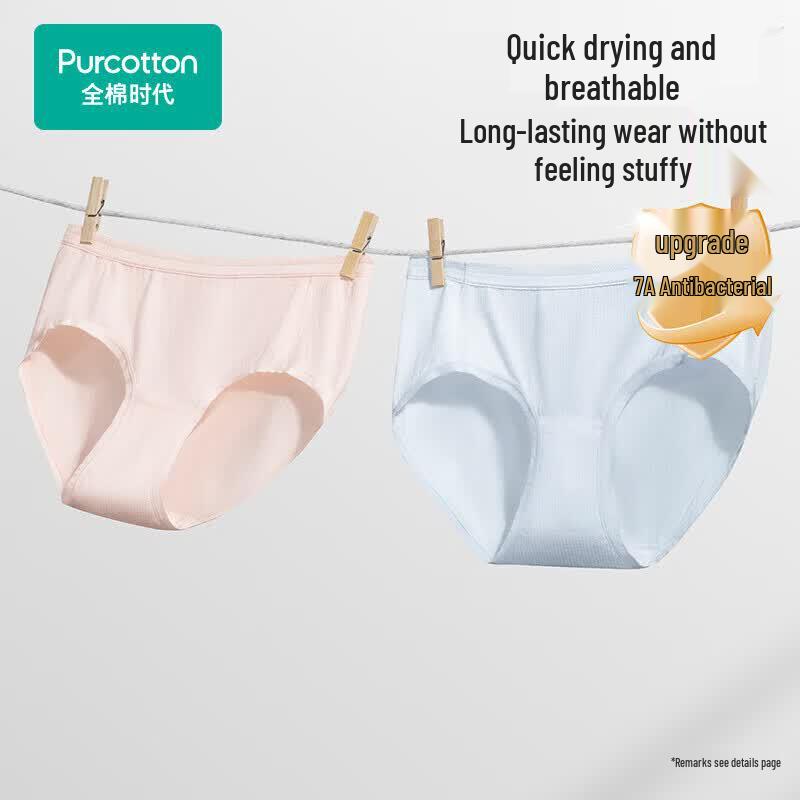 PurCotton Women's 7A Antibacterial Mid-Waist Briefs