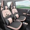 Мини чехол на сиденье автомобиля с пандой, полный обхват, милая кожа для всех сезонов